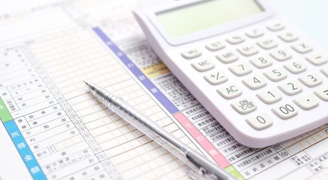 経理代行・記帳代行サービス